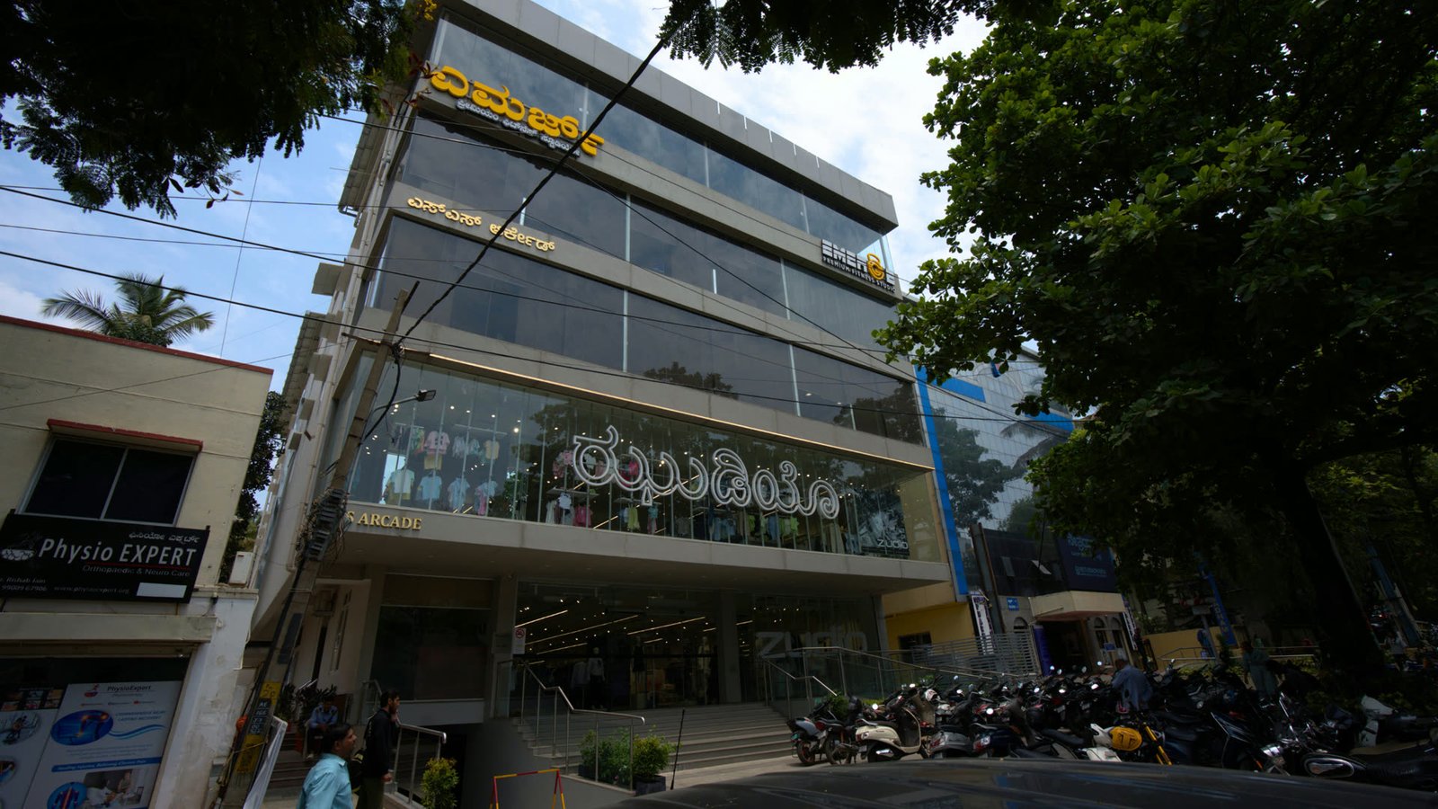Jayanagar 7th — recovery